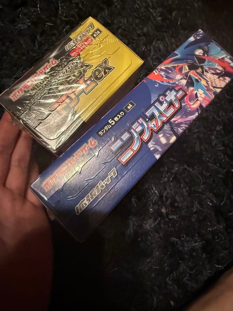 メガドリーム　ニンジャスピナー　2boxセット　即日発送　早い者勝ち