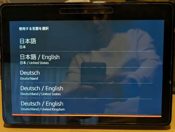 Echo Show 8 第2世代 + 角度調整スタンド + 新品保護フィルム付き