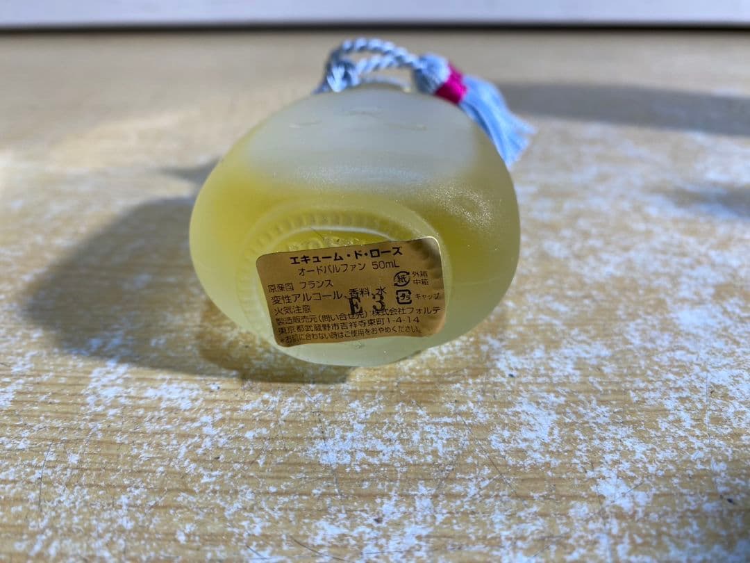 R ∞　LES PARFUMS DE ROSINE ローズ　エキューム　50mL