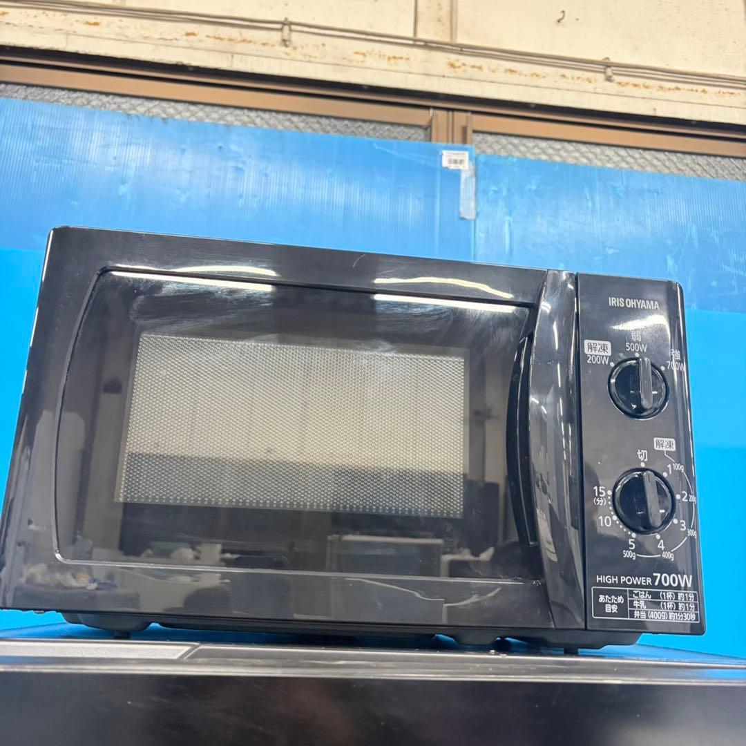931 関東圏　大きめセット　冷蔵庫　洗濯機　電子レンジ　一人暮らし　小型　格安