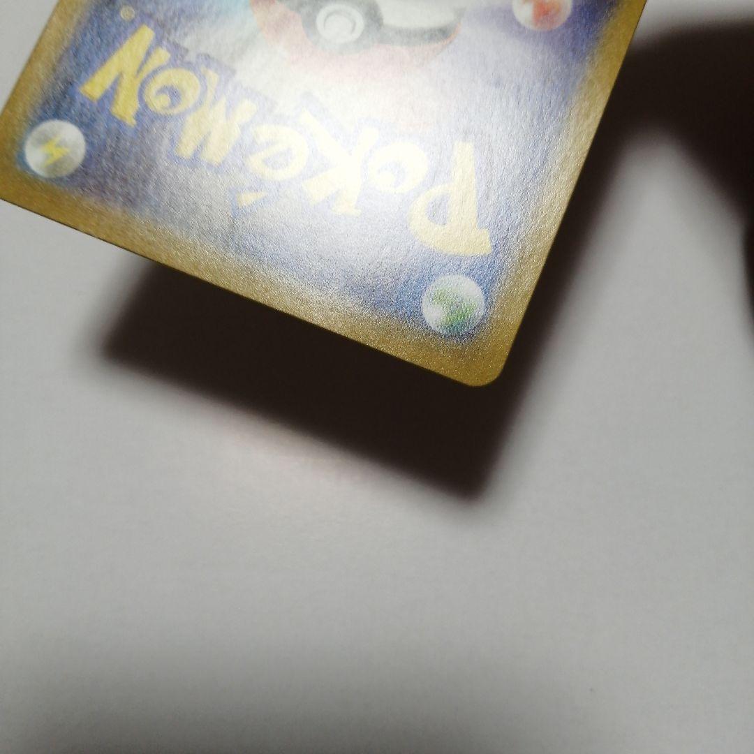 ポケモンカード　リザードン　ピカチュウ　ブラッキー　＋おまけミュウex
