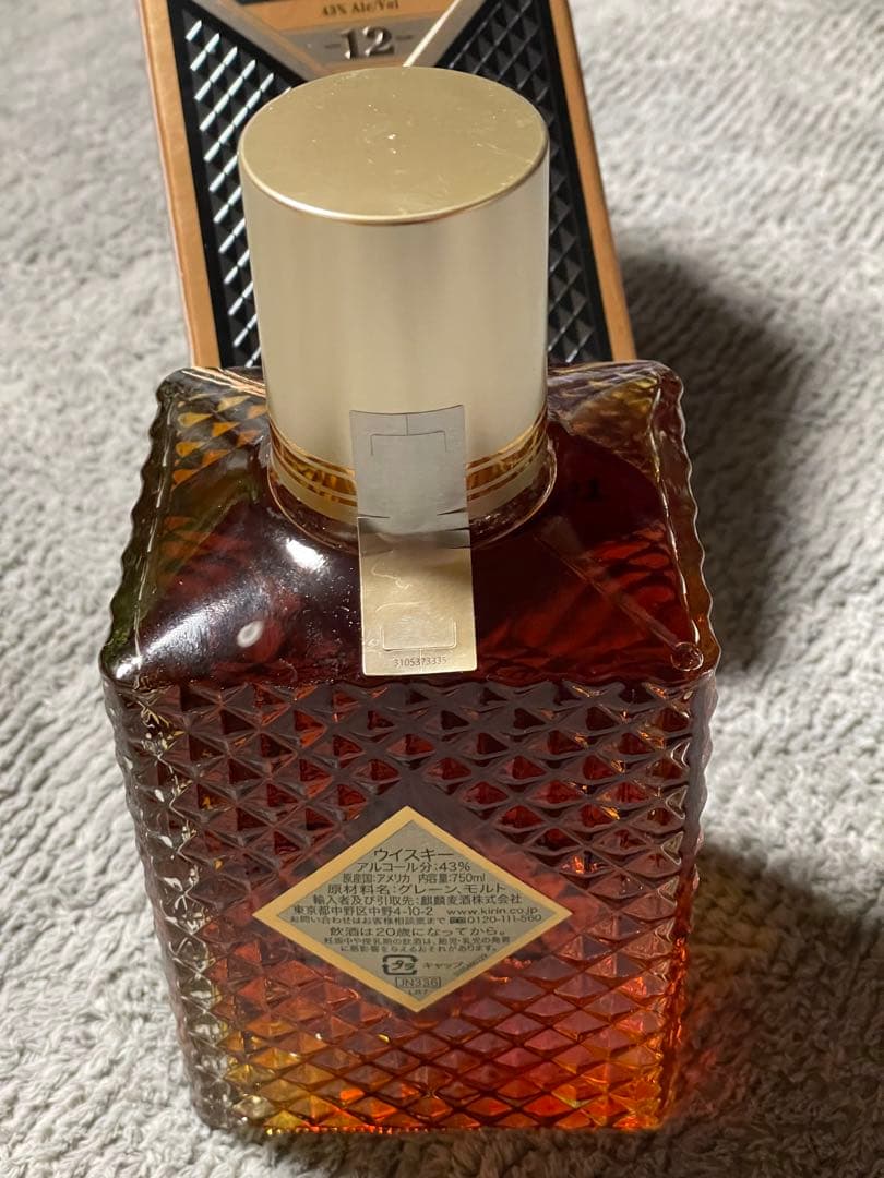 I.W. HARPER 12年ウイスキー 43%