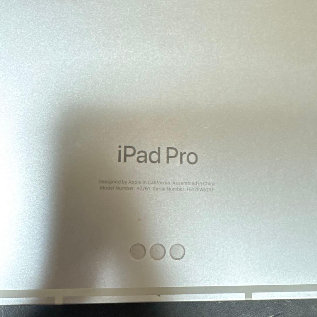iPad Pro 11インチ 第4世代
