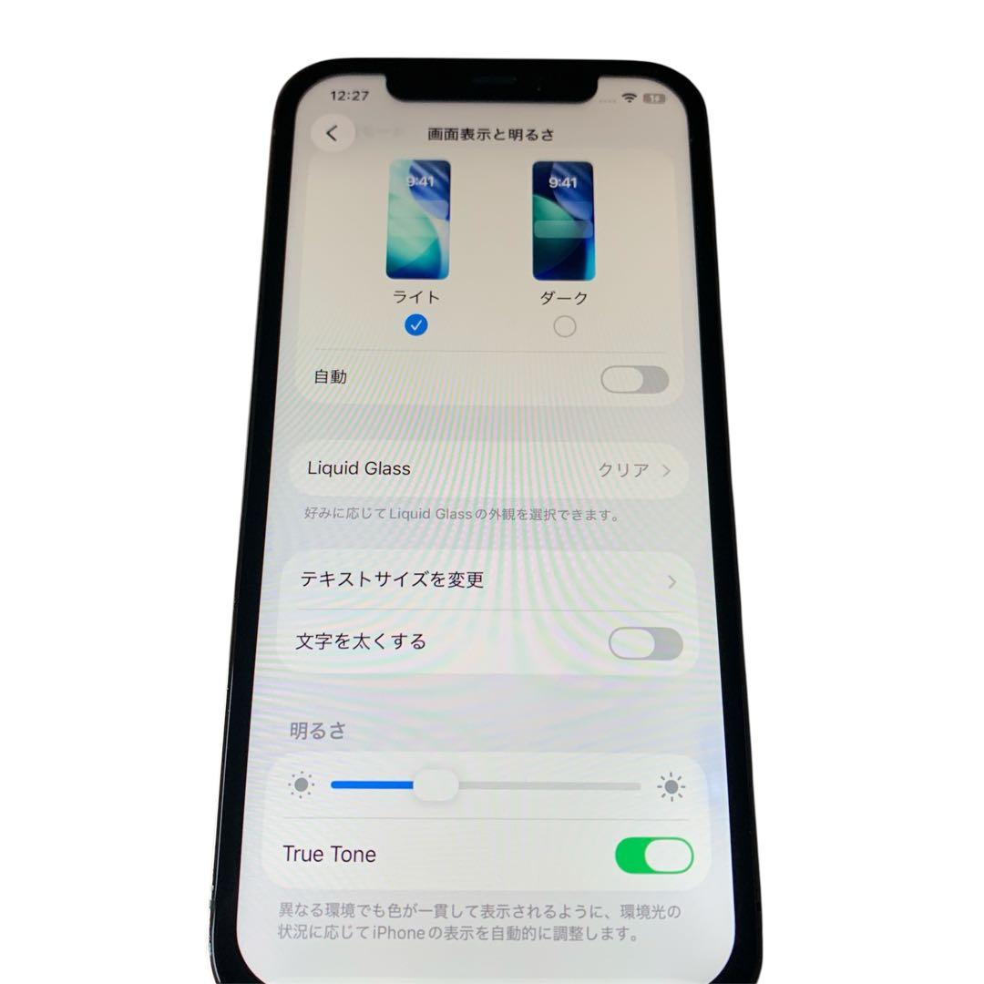 iPhone 12 Pro ゴールド 128GB SIMフリー大容量BT100%