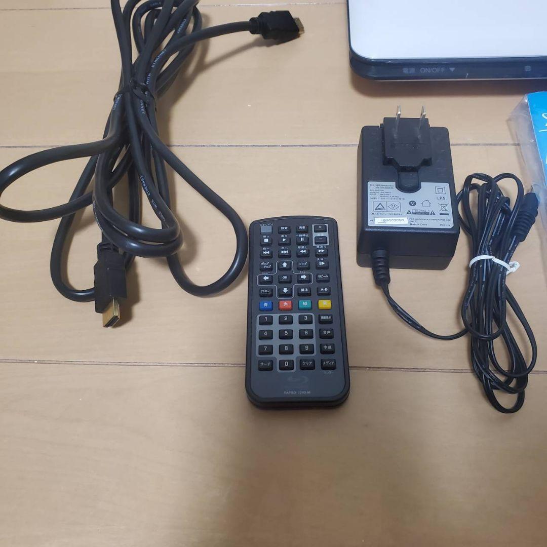 Avox ポータブルブルーレイプレーヤー美品