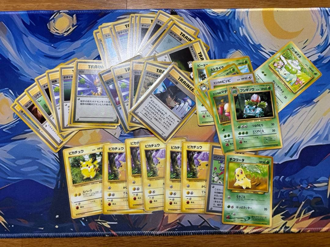 ポケモンカード RR ミラー モンボミラー R ロケット団系 旧裏まとめ売り