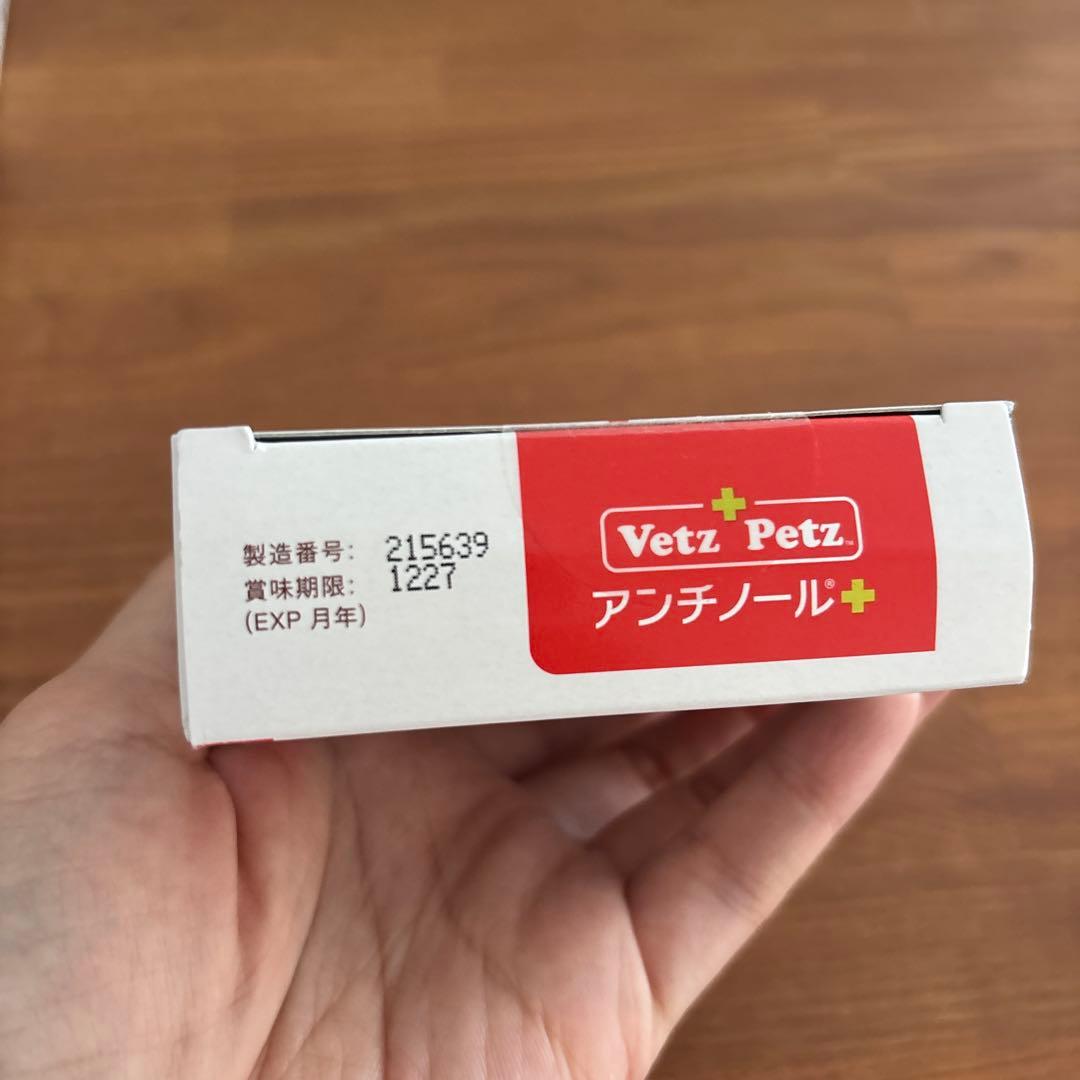 かな