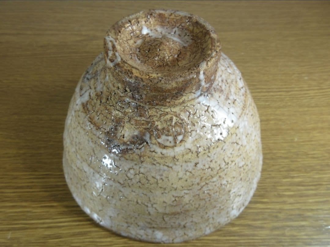 真作保証 波多野善蔵 自作 名品 萩茶碗 コレクター放出品 佐賀県 山口県