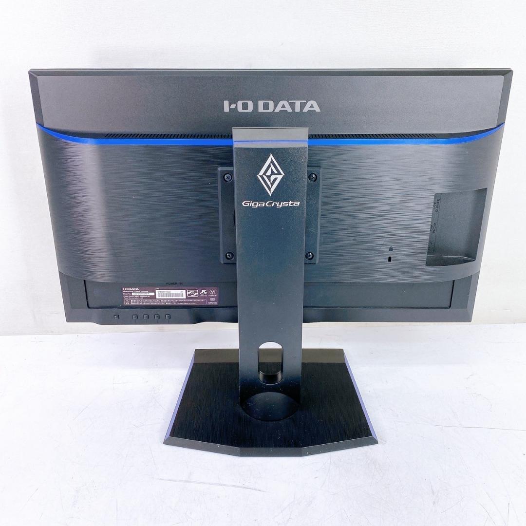 IO DATA GigaCrysta LCD-GC251UXB-A モニター