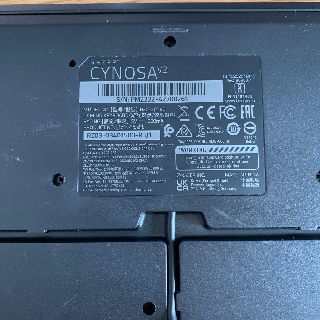 Razer USB式　バックライト付き