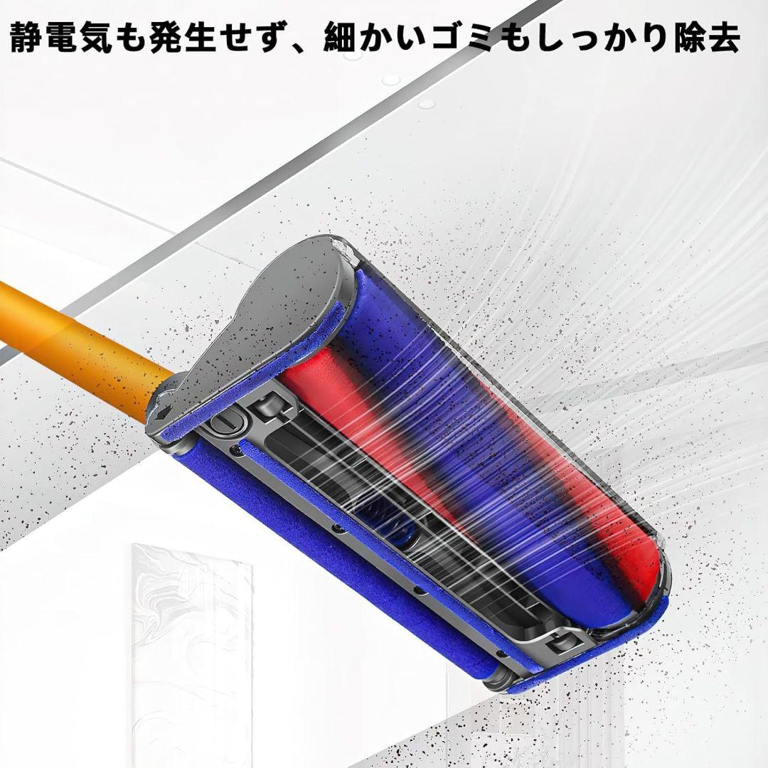 Dyson ソフトローラークリーンヘッド交換用フロアヘッド