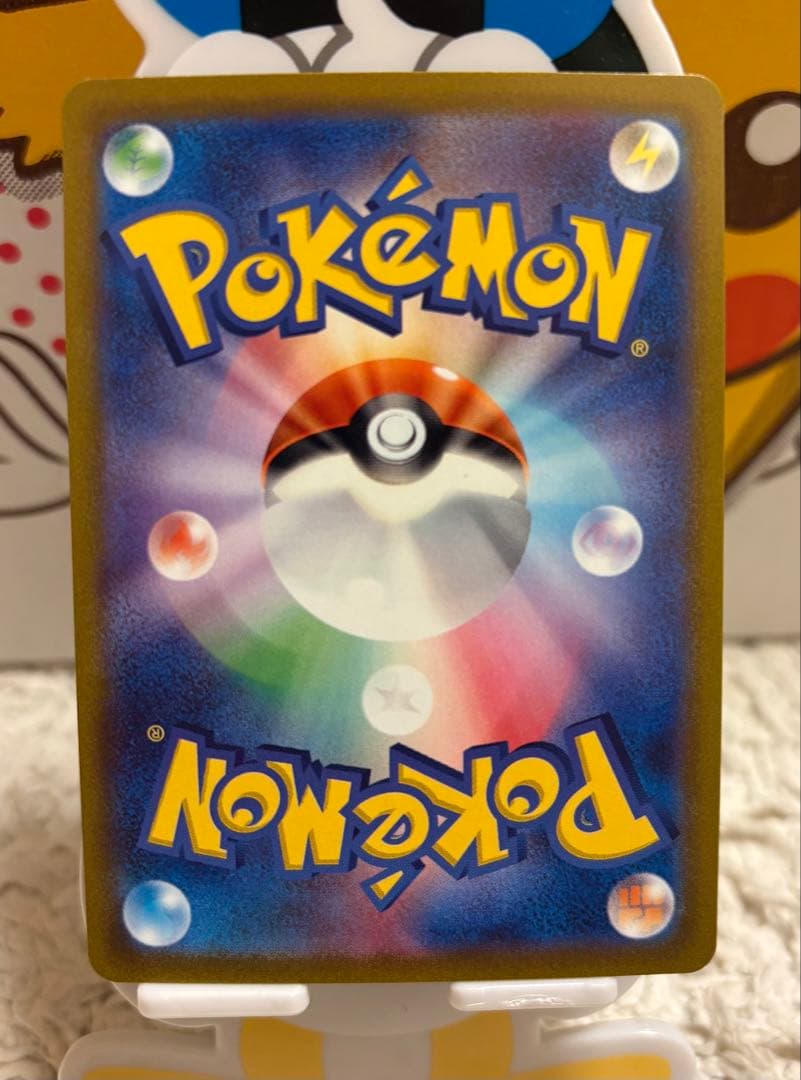 ポケモンカード まとめ売り引退品 リザードンV SR 争奪戦 プロモ SAR等