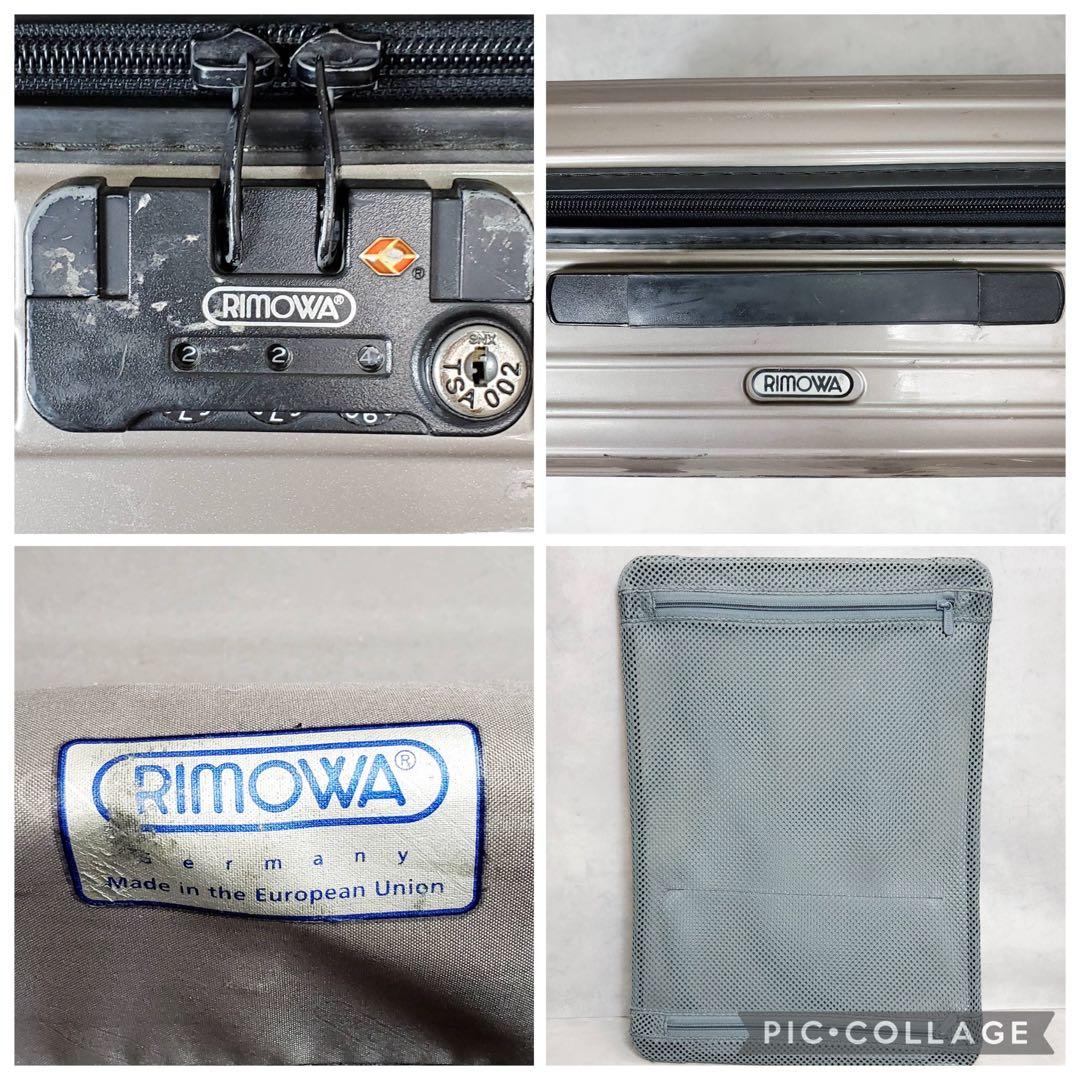 【現状品】RIMOWA SALSA 35L プロセッコ 2輪 キャリーケース