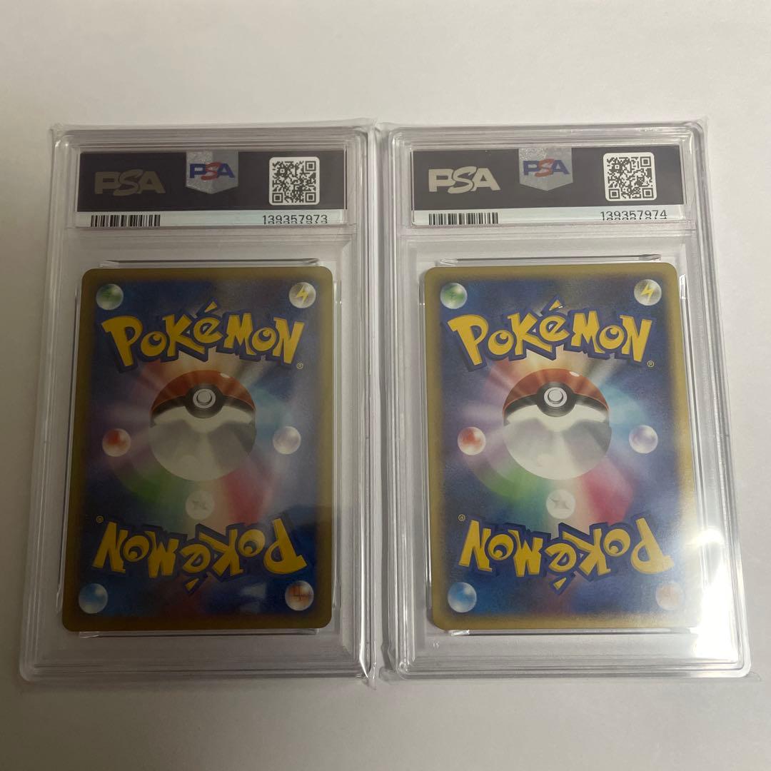 2009 ルギアレジェンド 1ED　PSA10・PSA9 　連番