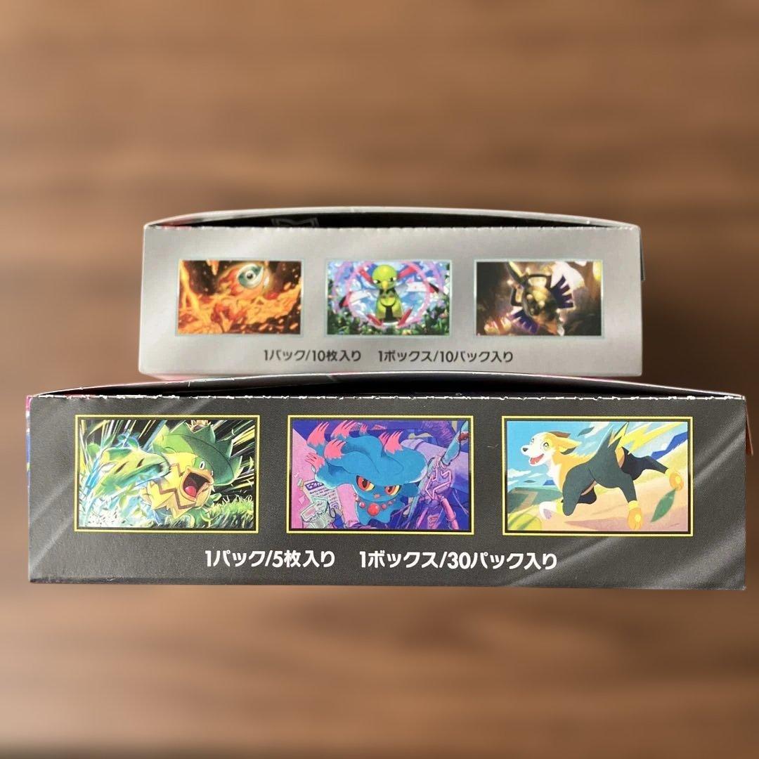【封入率保証】テラスタルフェスex 10パック & インフェルノX 30パック