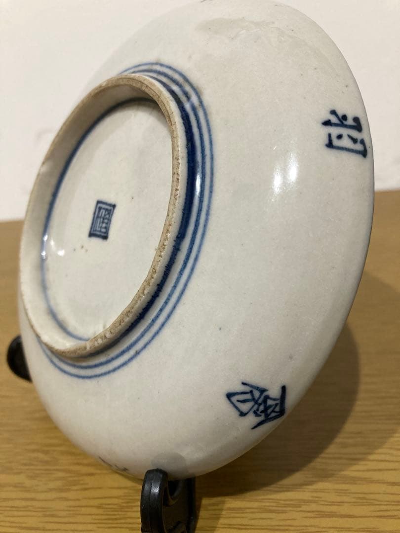 古伊万里 中皿 雀 稲穂 4寸〜5寸
