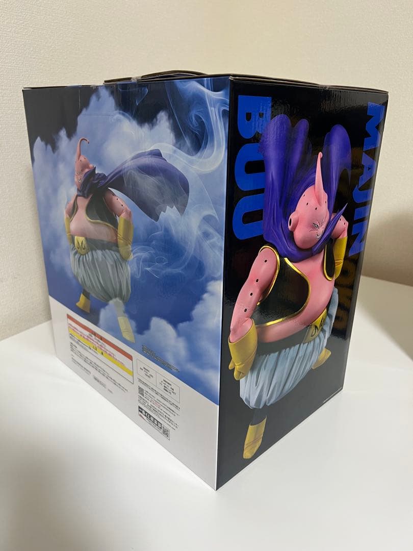 【週末セール】 【新品・未開封】 一番くじのドラゴンボールフィギュア4体セット