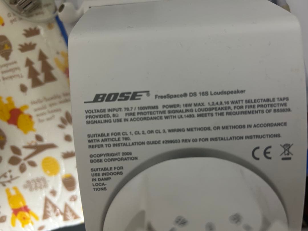 スピーカー・ウーファー BOSE FreeSpace DS 16S Loudspeaker