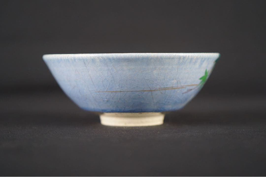 小倉寅介 青釉 青楓に川蝉 金彩 色絵 茶碗 紙箱 茶道具