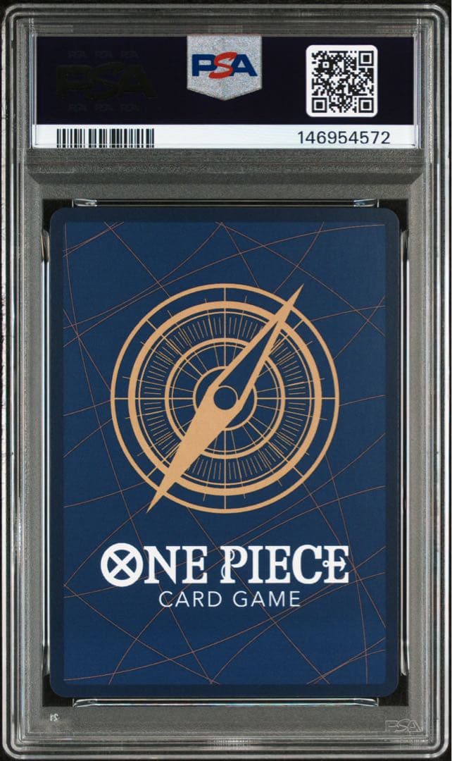 2023 ONE PIECE JP #033 モンキー・D・ルフィ