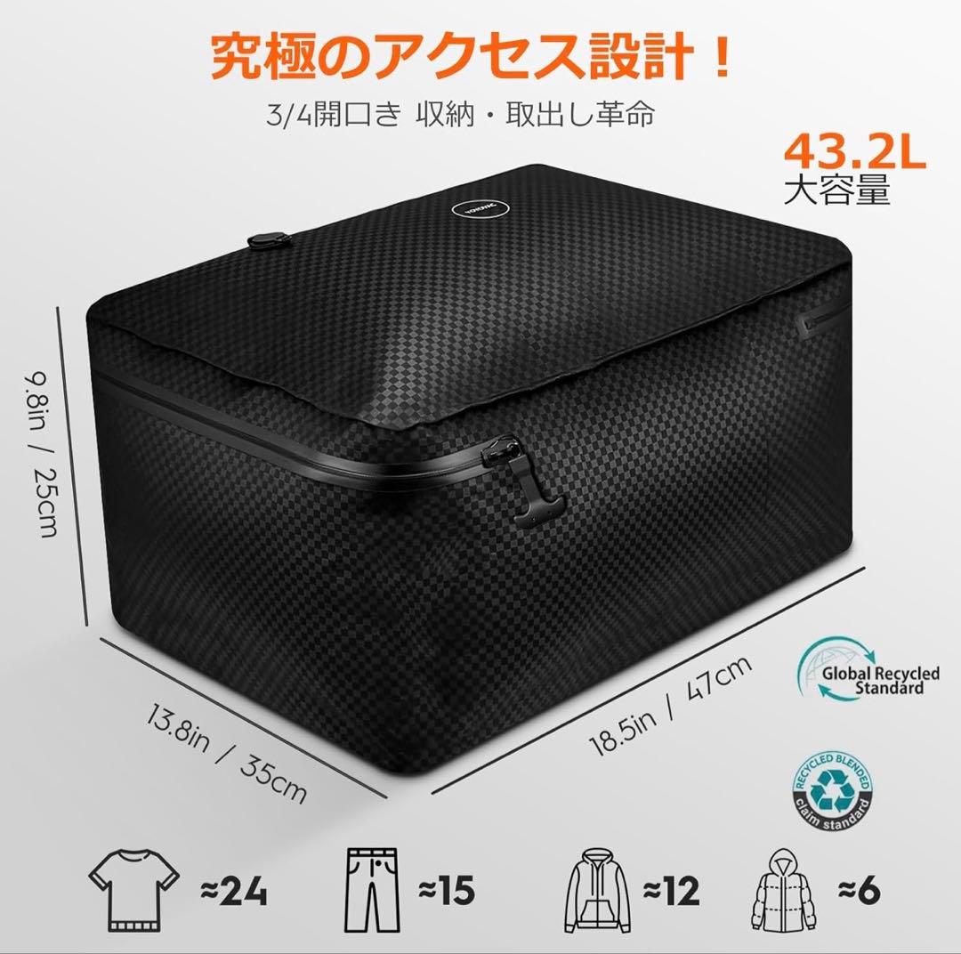 YOYOVAC V100 圧縮トラベルバッグ 大 ブラック