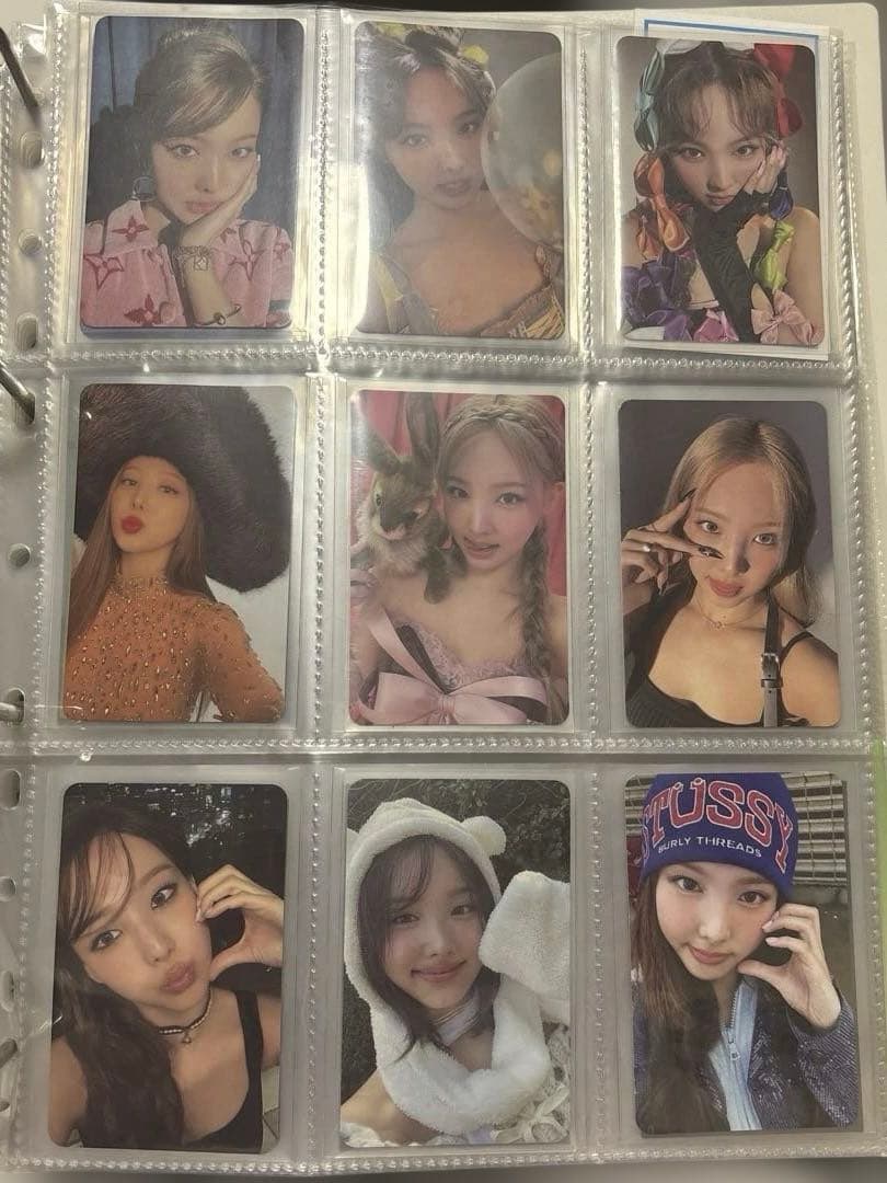 twiceナヨントレカ