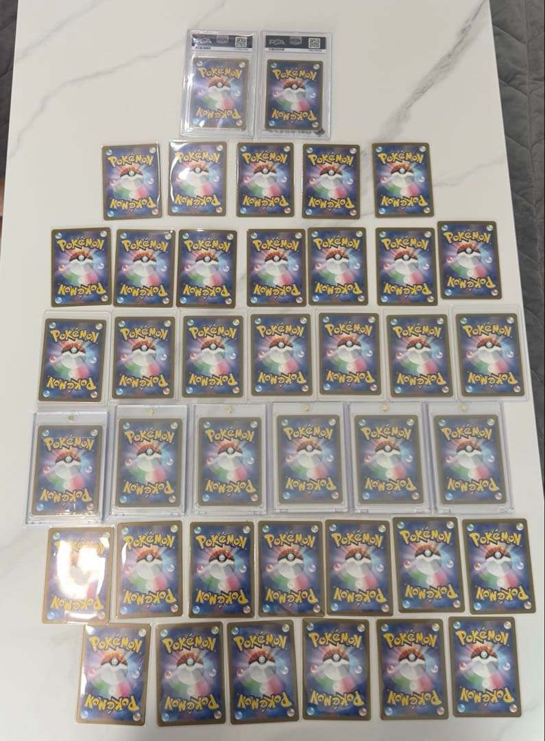 ポケモンカード/まとめ売り
