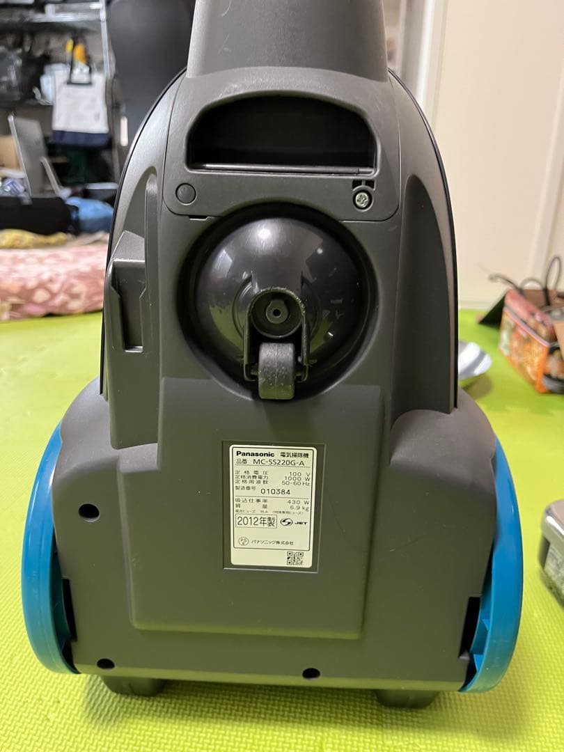 パナソニック　サイクロン式掃除機「プチサイクロン MC-SS220G-A」