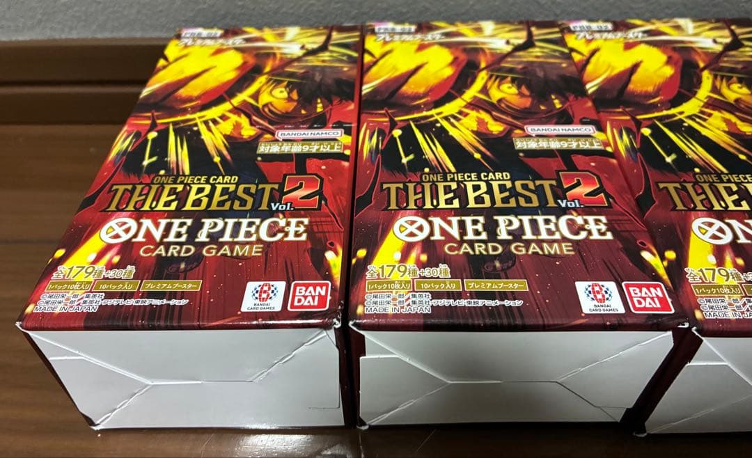 【新品・未開封】ワンピースカード　THE BEST 2　テープ付き　12ボックス