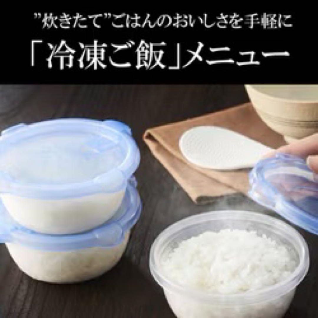 TIGER 圧力IHジャー炊飯器 炊きたて 遠赤5層土鍋蓄熱コート釜 1升炊き