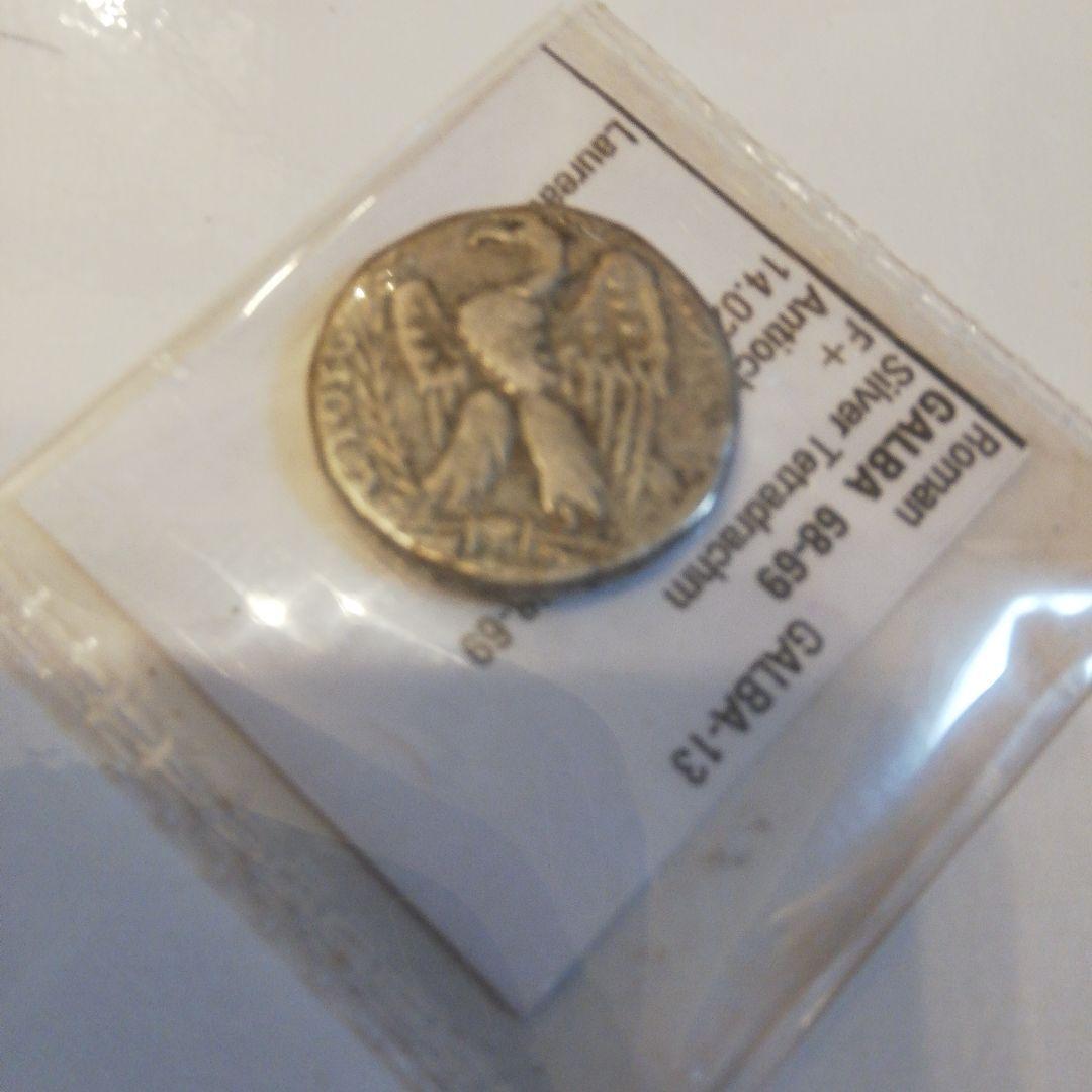 ローマ銀貨テトラドラクマ GALBA 68-69年 　　　アンティオキア