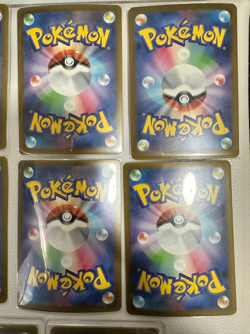 ポケモンカードドリーム MA Ar 8枚