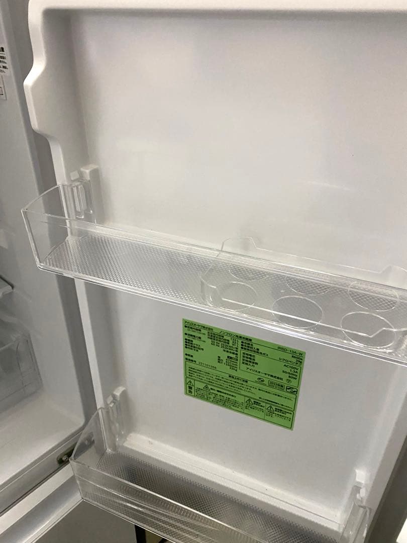 近隣地域限定 送料無料❗️美品 高年式 冷蔵庫洗濯機セット