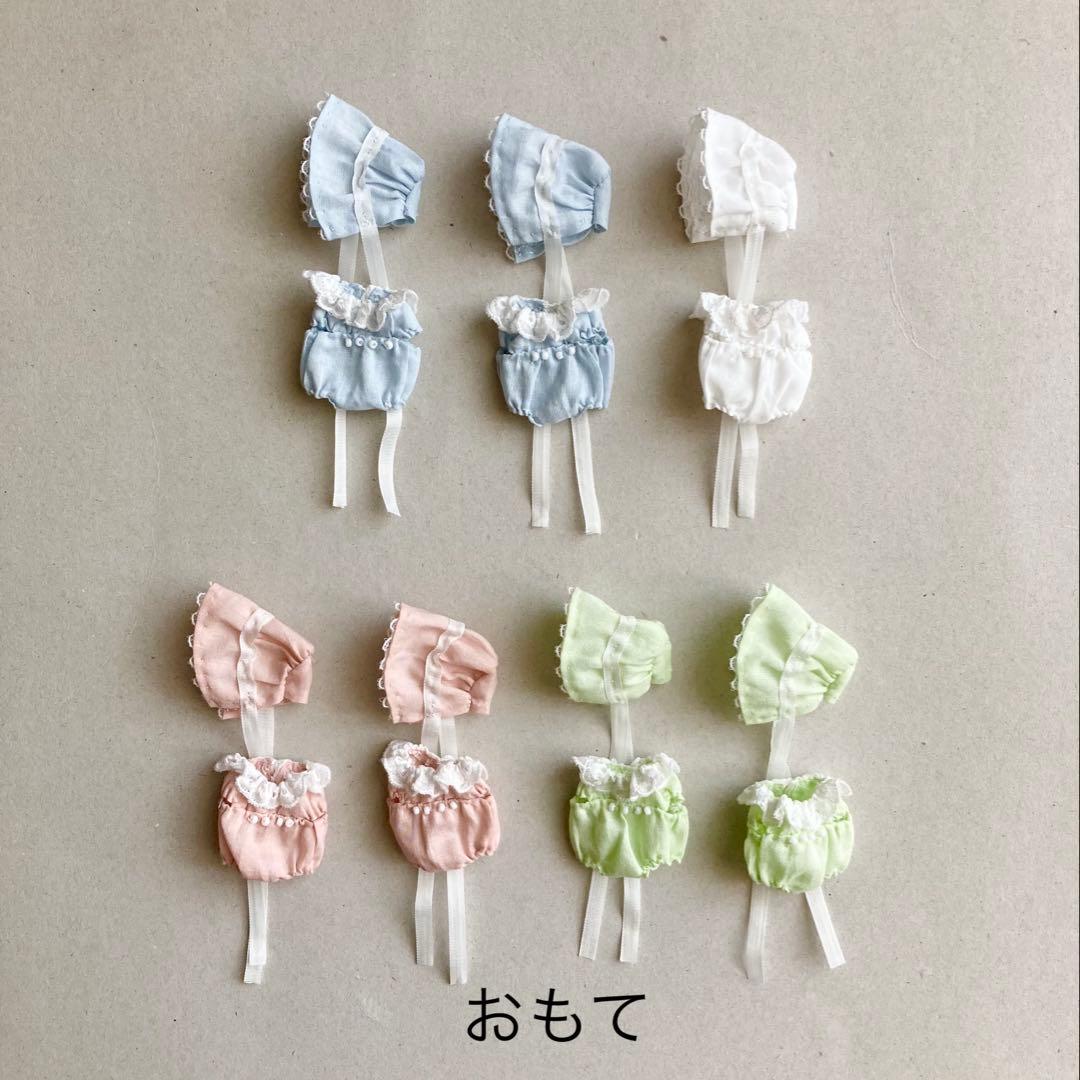 yunaページ