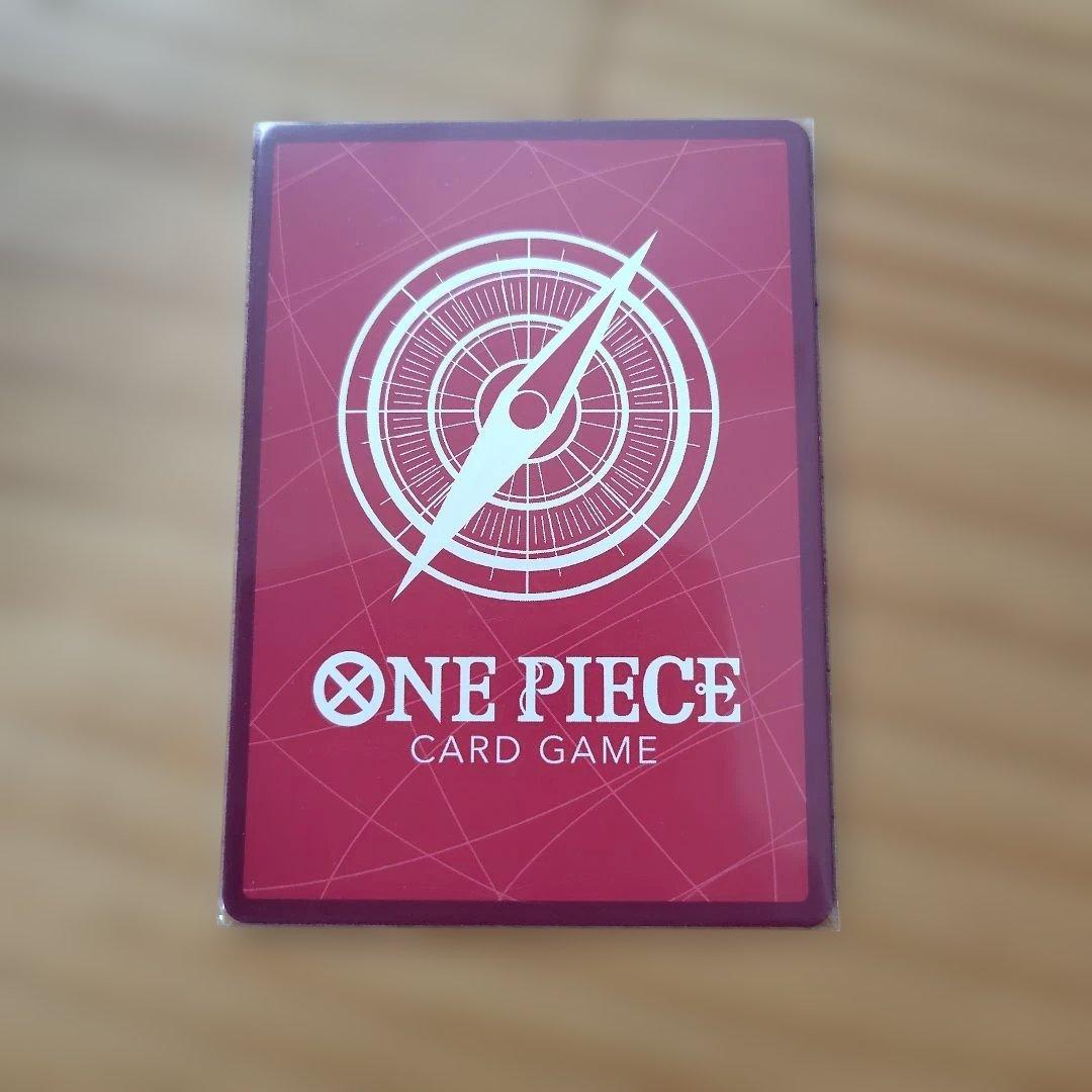 ONEPIECE ワンピースカード トラファルガー・ロー OP01-002