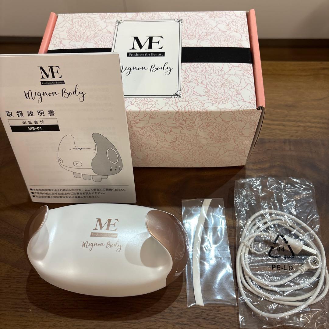 MEミニョンボディ ボディケア 体 顔 フェイス 二の腕 ローラー 美容機器