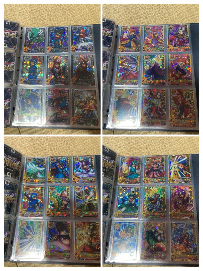 ドラゴンクエスト　モンスターバトルロード　フルコンプ
