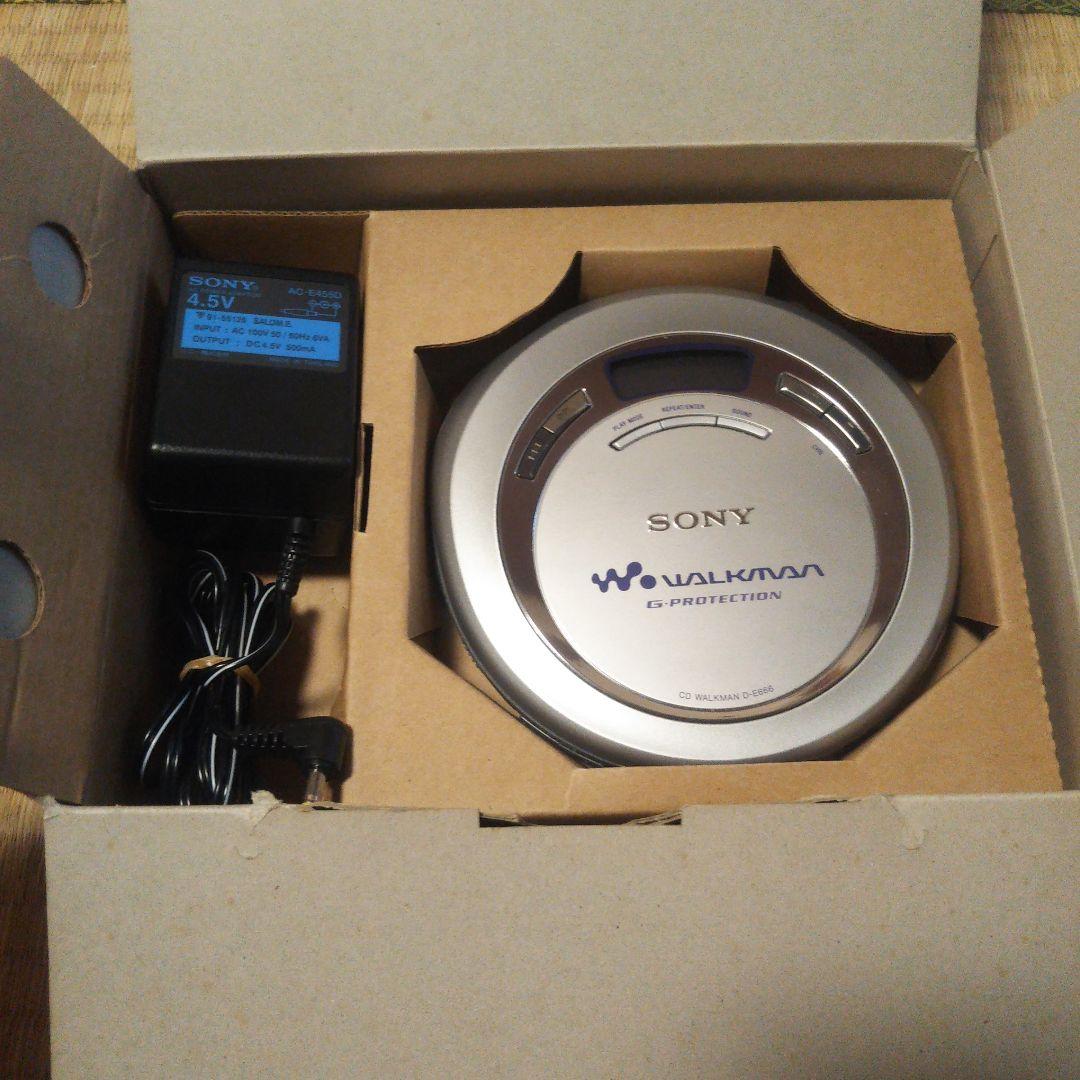 ポータブルCDプレーヤー