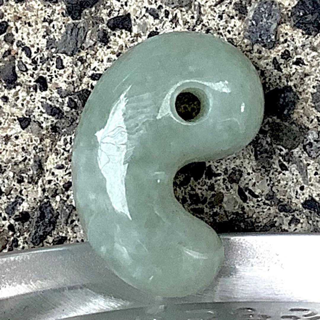 ⭕️吉祥開運*神様からの授かり　糸魚川翡翠ジェダイト勾玉　本物をお身近に　鑑定付‼️
