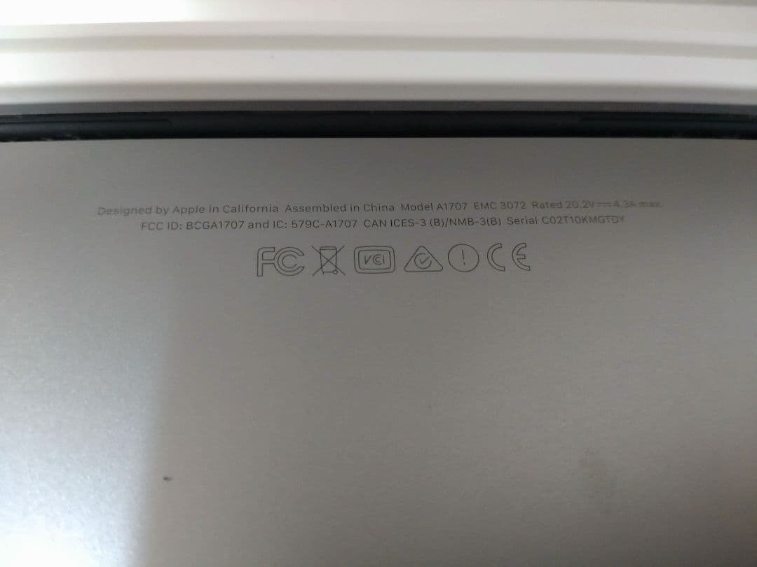 【ジャンク】MacBook Pro 2016 ［15inc］512GB