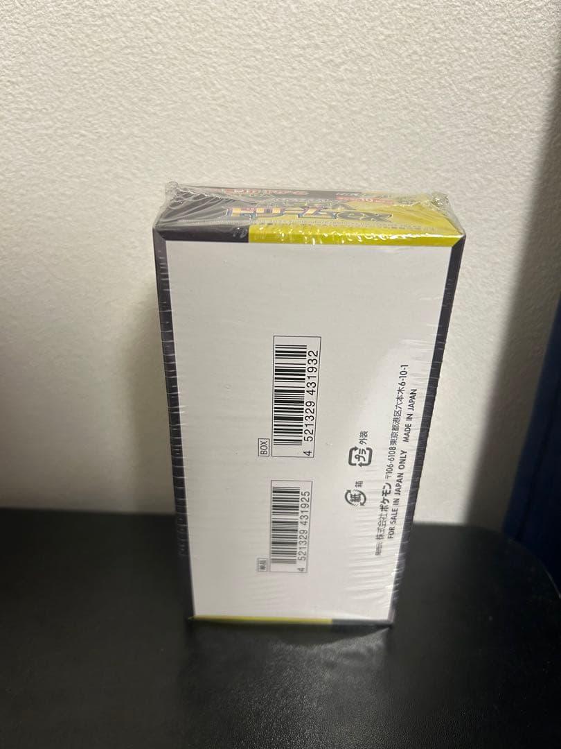 ゆ*ゆ様 ポケモンカード ハイクラスパック　MEGAドリームex BOX シュリ