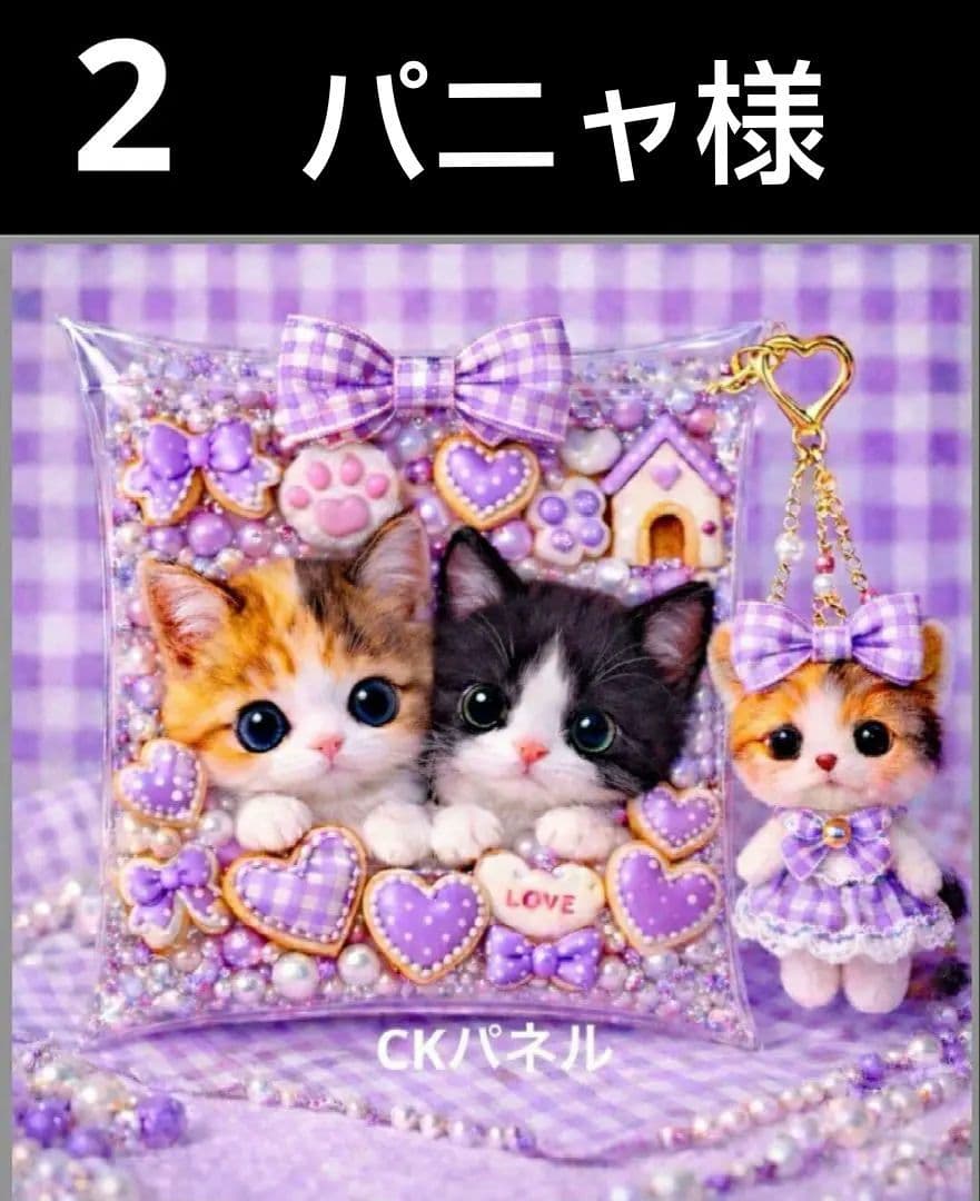 オーダーページ　ハンカチ　288 ねこちゃん柄　ハンドメイド2/22