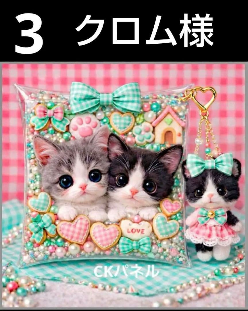 オーダーページ　ハンカチ　288 ねこちゃん柄　ハンドメイド2/22