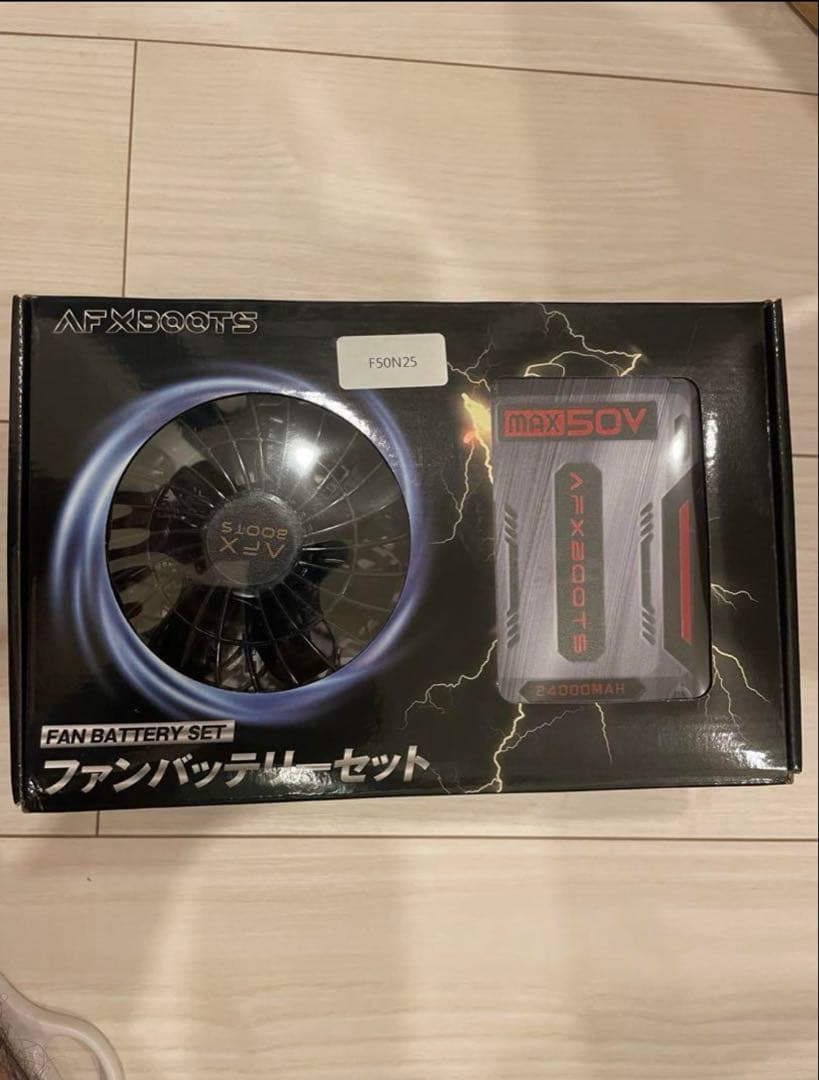 空調服用ファンセット 50V 228L/S