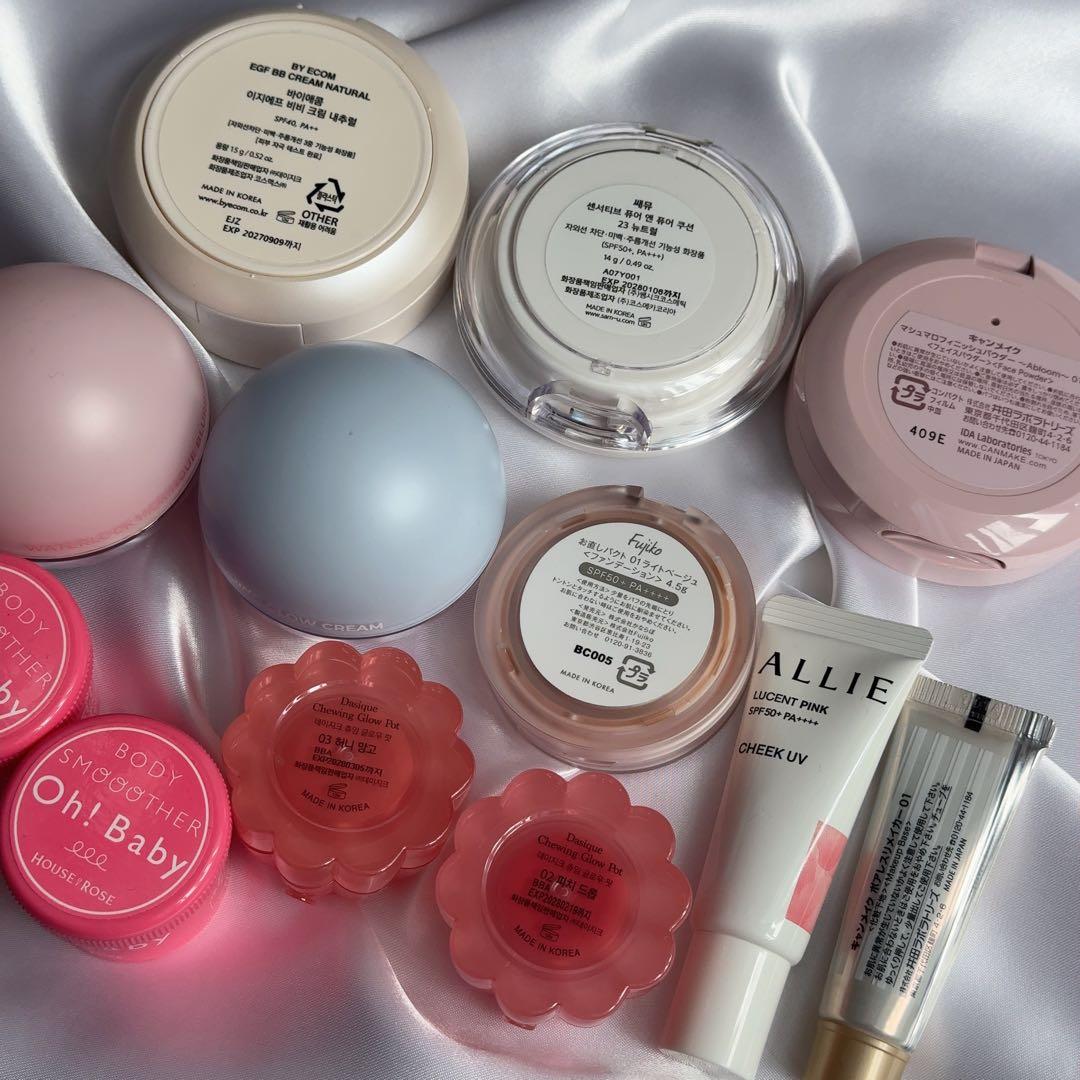 コスメまとめ売り キャンメイク dasique ALLIE A'pieu
