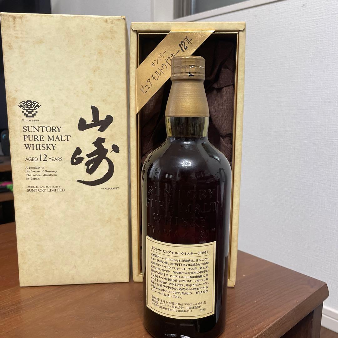 サントリーピュアモルトウイスキー　山崎12年　750ml 箱付き　未開封
