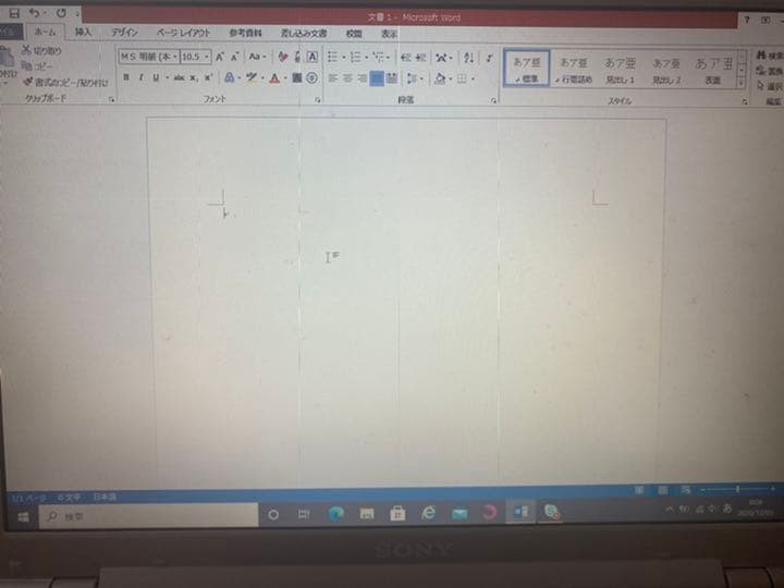 パコソン　SONY VAIO type C VGN-CR60B/P