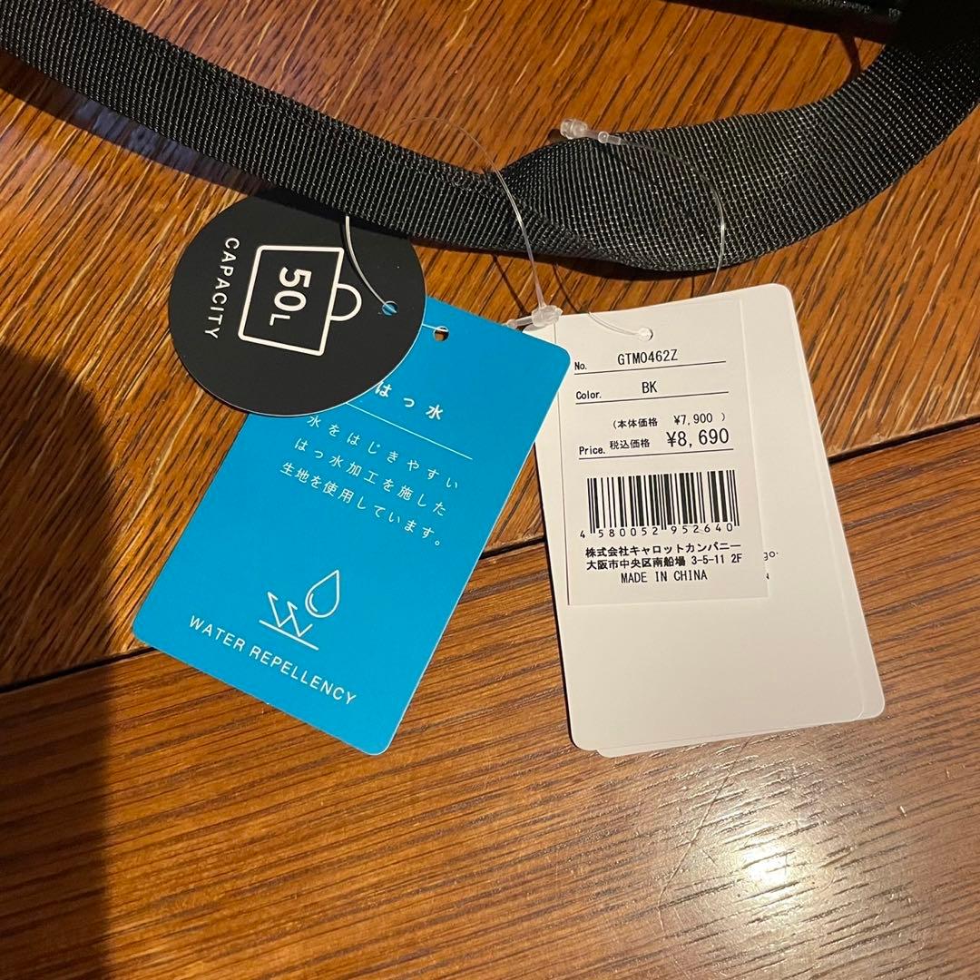 anelloGRANDE 3WAYボストンバッグ（ブラック）男女兼用！