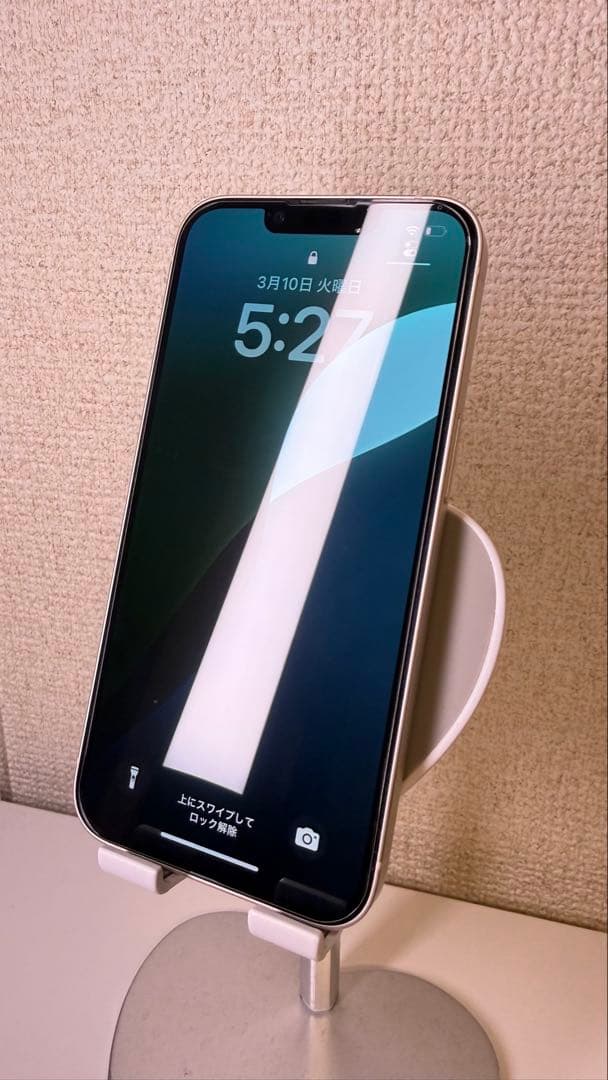 iPhone14 128GB バッテリー100% 美品 SIMフリー
