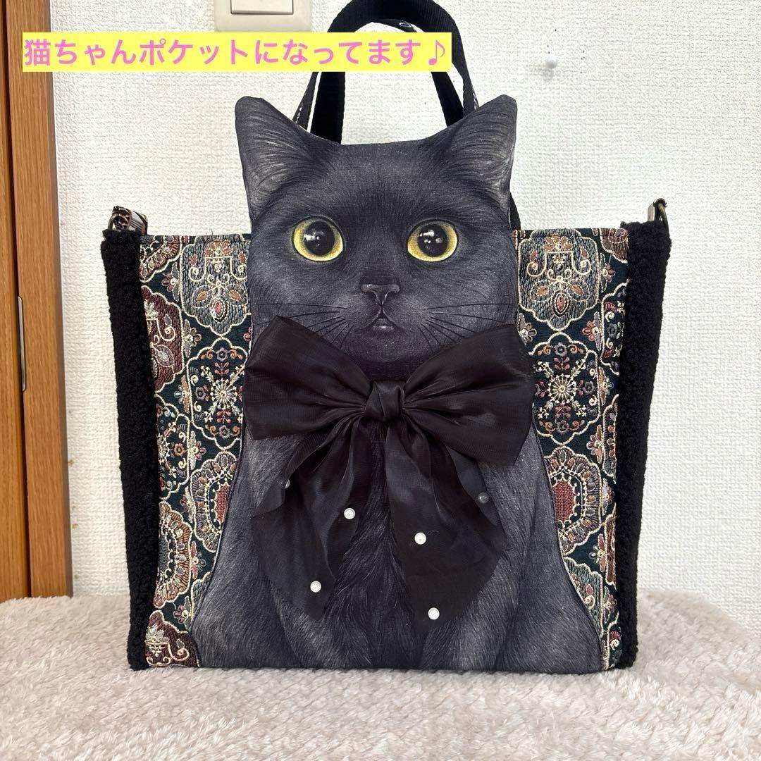 ゆ*ら様 コヤンイサムチョン　Big黒猫ちゃん トートバッグ　インド刺繍
